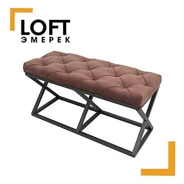 Тумбалар: Лофт мебель в Бишкеке Loft эмерек представляет вашему вниманию новую — 8