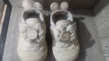 Джинсы и брюки: Детские кроссовки B.B.Y.BABY, белые - Модель: утеплённые — 1