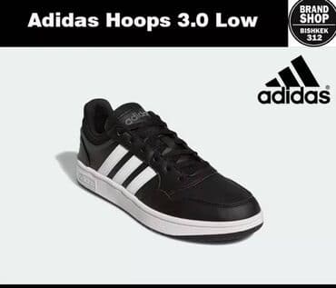 Туфли: Мужские кроссовки, 42.5, Adidas, Новый, цвет - Черный, Платная доставка — 1