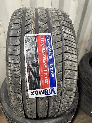 x5 4 4: Разноширокий шины На BMW X7 275/40/R22 Передний 315/35/R22 Задний — 5