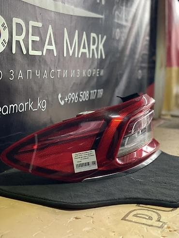 2016: Задний левый стоп-сигнал Hyundai 2016 г., Б/у, Оригинал, Корея — 5
