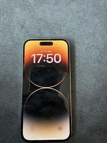 poco x6 pro 5g: IPhone 14 Pro, Б/у, 256 ГБ, Золотой, 100 % — 2