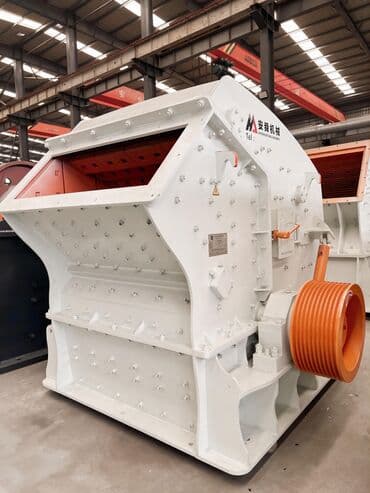 Ударная дробилка (роторная) промышленного класса Назначение: -