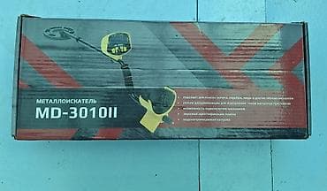 митал искател: Металлоискатель, Б/у, MD 3010, Золотоискатель, Платная доставка — 1
