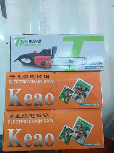 электропила купить в бишкеке: Электро пила мощность 2800 v доставка по городу доставка по — 3