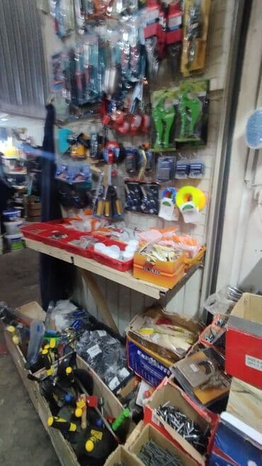 nike официальный магазин в кыргызстане бишкек фото: Магазин хозяйственных и строительных товаров прадается вместе с — 10