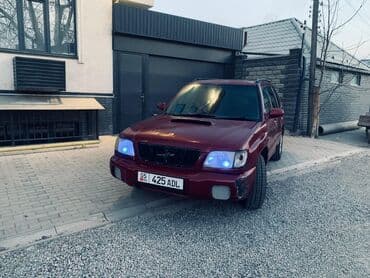 авто с последующим выкупом без первоначального взноса: Subaru Forester: 2000 г., 2 л, Автомат, Бензиновая — 10