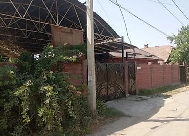 Продается дом 125 м² на 4 сотках 📍Район: ул. Динары Асановой /