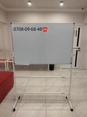 пробковые доски для офисов: Маркерная Доска Маркерные Доски Школьная Доска Меловая Доска Флипчарт — 3