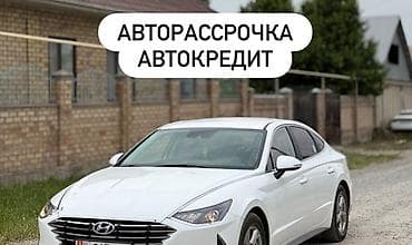 audi a7 2012 цена: Hyundai Sonata: 2017 г., Автомат, Бензин, Седан — 3