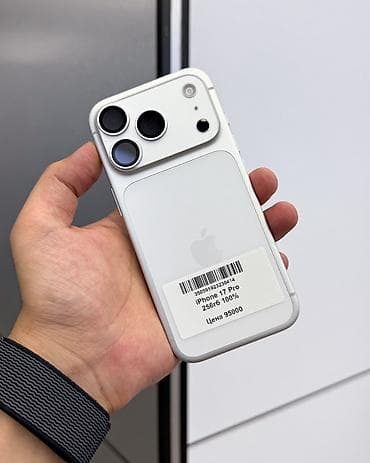 17 pro iphone: IPhone 17 Pro, Б/у, 256 ГБ, Белый, Защитное стекло, Чехол, Кабель, В рассрочку, 100 % — 2