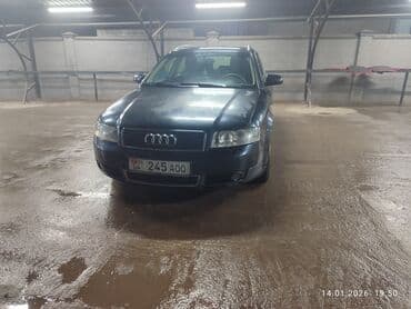 авто кандор: Audi A4: 2004 г., 2.4 л, Вариатор, Бензин, Универсал — 1