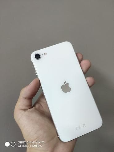 ipod touch 4: IPhone 8, Б/у, 64 ГБ, Белый, Кабель, 100 % — 1
