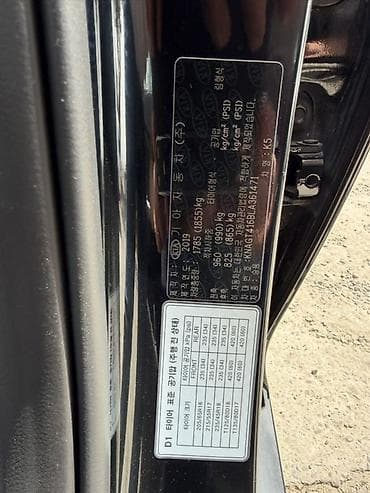 газ 66 донголок: Kia K5: 2019 г., 2 л, Автомат, Газ, Седан — 10