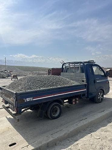 surface pen: Щебень, Для бетона, Портер — 3