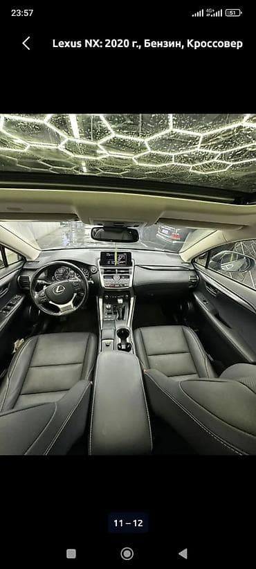lexus nx продажа: Lexus NX: 2020 г., 2 л, Автомат, Бензин, Кроссовер — 8