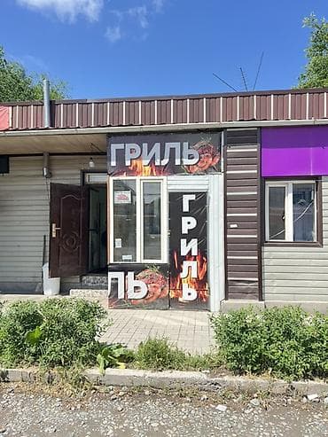 Сдается Гриль-точка Описание: - Небольшой павильон «ГРИЛЬ» с вытяжкой