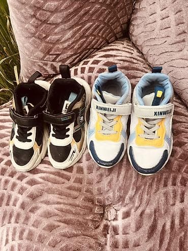 пиджак мужского кроя: Комплект — 1