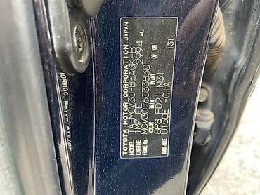 daewoo musso: Toyota Windom: 2004 г., 3 л, Автомат, Газ — 4