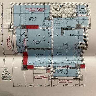 Кыймылсыз мүлк: 3 бөлмө, 80 м², Элитка, ПСО (өзү оңдоп түзөтүп бүтүү үчүн) — 3