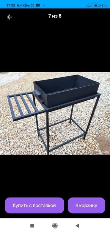 набор для специи: Изготовлю на заказ! 🎁Отличный подарок как себе так и для друзей и — 15