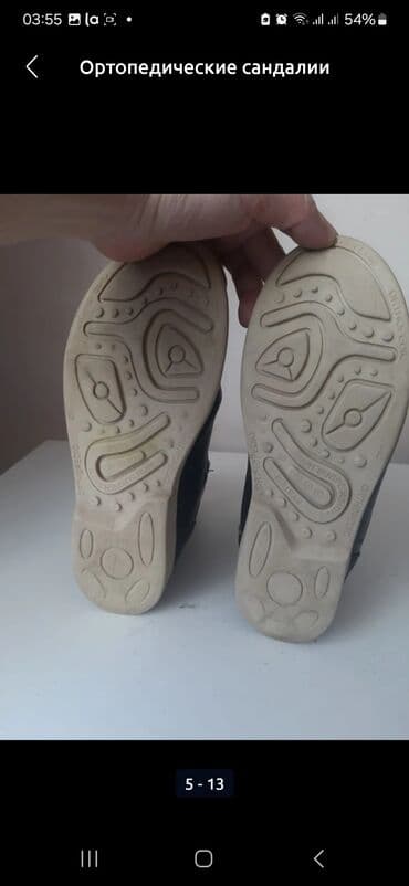 белорусская обувь для проблемных ног бишкек: Ботильоны,ботинки, 38 размер,туфли, на осень,веснудеми. одевала 1 — 9