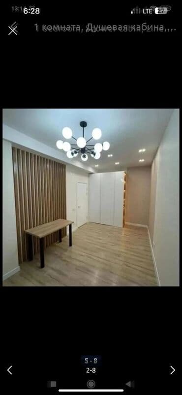 ищу дом в токмоке: 1 комната, Душевая кабина, Постельное белье, Кондиционер — 5