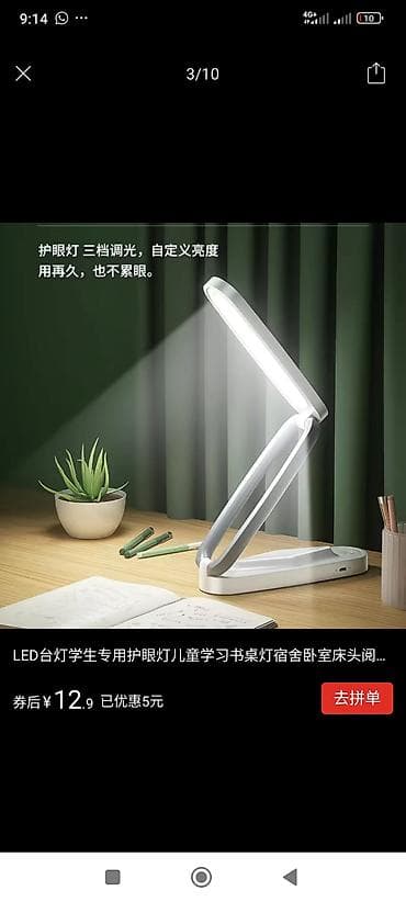 mini projector: ПОЛИСТАЙТЕ ЭЩЕ ЕСТЬ МНОГО РАЗНООБРАЗНЫХ ДЛЯ КУХНИ — 5