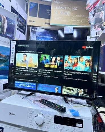 света диот: 🔥🔥АКЦИЯ ‼️👍🔥 У нас самый низкий цены. Акция!!! Ясин 32 дюм диагонал — 14