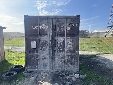 маленький контейнер: Контейнер 20 т Основные характеристики: - Тип: универсальный — 1