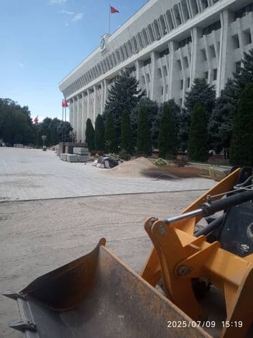 стяжка куйабыз: Офисы, Квартиры, Дома Больше 6 лет опыта — 7