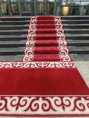 электроматрас купить в бишкеке: Ковровая дорожка Новый, 80 см* 1 пог. м, Резина, Современный, Безналичная/наличная оплата — 9