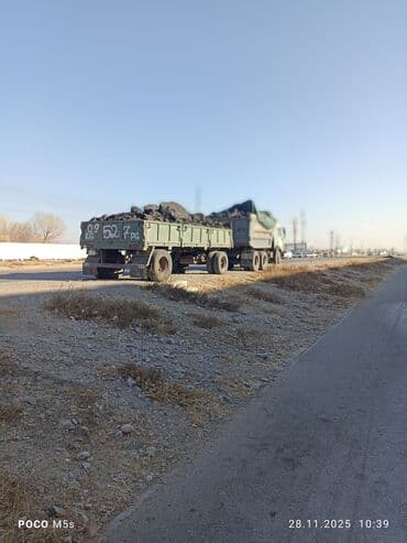 бетон кесебиз: Жүк ташуучу унаа, Колдонулган — 4