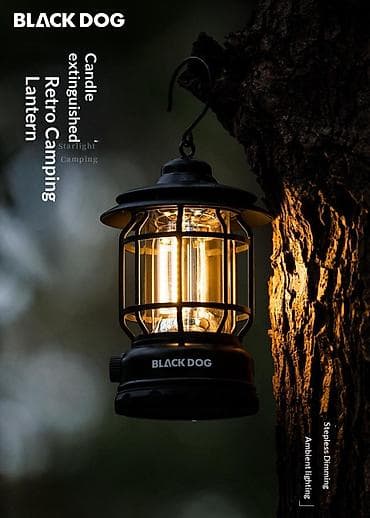 BLACK DOG Candlelight Retro Camping Lamp — портативный ретро-фонарь с — 7
