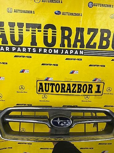 Решетка радиатора Subaru Б/у, Оригинал at lalafo.kg Решетка радиатора Subaru Б/у, Оригинал
