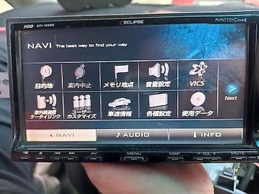mini vci: Автомагнитола ECLIPSE AVN770HD mkII (HDD, DTV inside) — 4
