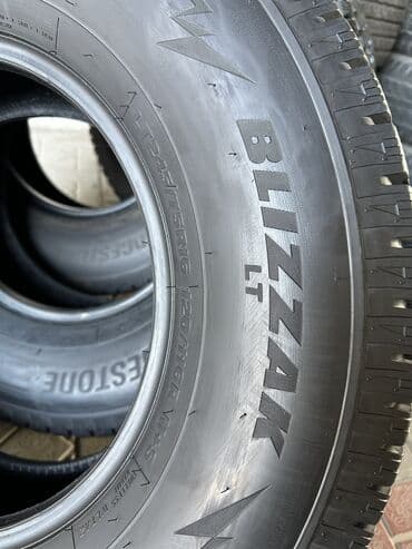 шины трактора: Шины 245 / 75 / R 16, Зима, Б/у, Комплект, Легковые, Япония, Bridgestone — 7