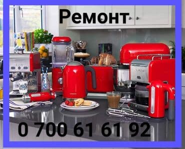 aura roboclean: Пылесос, Стандартный — 5