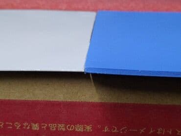 системы охлаждения термопасты: Муздатуу системасы, Жаңы, Суу менен муздатуу — 1