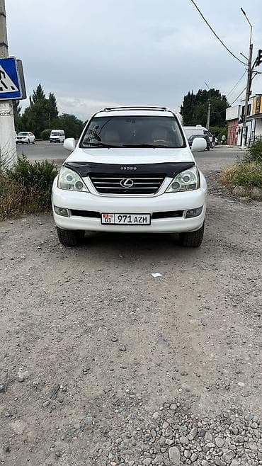 ls 470: Lexus GX: 2006 г., 4.7 л, Автомат, Газ, Внедорожник — 2