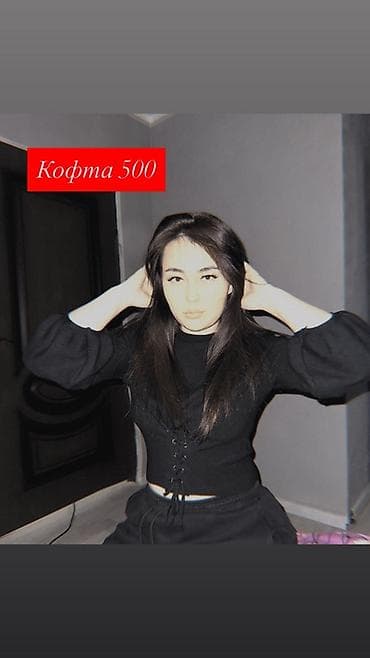 стильные вещички: Женская одежда и аксессуары — распродажа гардероба - Шуба из мягкого — 7