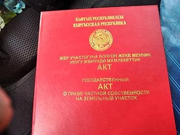 скутер на ходу: Срочно продаю, скутер хорошем состоянии, есть документы экспертиза — 8