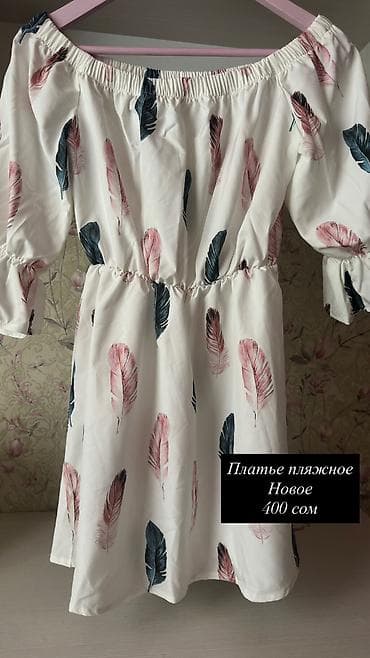 каракол вещи: Джинсы, S — 9