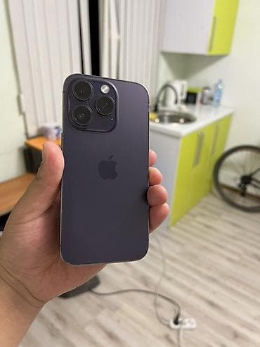 IPhone 14 Pro, 256 ГБ, Deep Purple