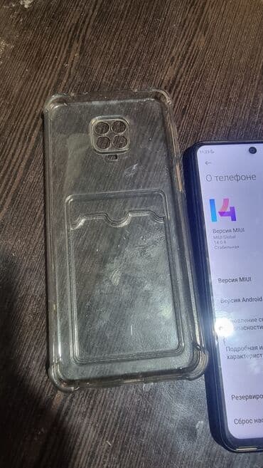 poco x6 5g цена в бишкеке: Redmi, Redmi Note 9, Б/у, 64 ГБ, цвет - Синий — 9