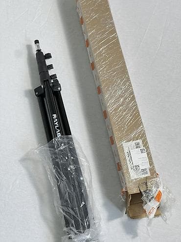 оптом светы: Цена с учетом скидки по отдельности указан в каждом пункте . Если — 2