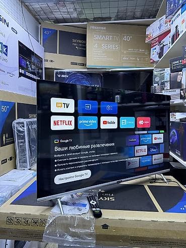 телевизор: 🔥🔥💥СУПЕР АКЦИЯ💥🔥🔥 телевизор Skyworth 43E55G android обладает — 9