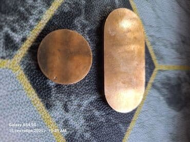 платья на кыз узатуу бишкек: Пресс-клише использовалось при производстве советских — 3