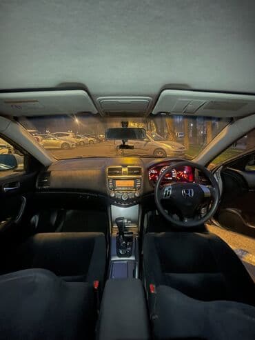 меняю дом на машину: Honda Accord: 2003 г., 2 л, Автомат, Бензиновая, Седан — 6