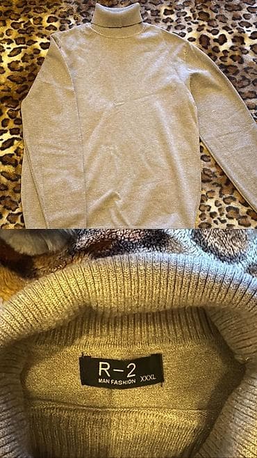 скупка одежд: Мужская одежда — подборка брюк и шорт и кофт по самой низкой цене, не — 5